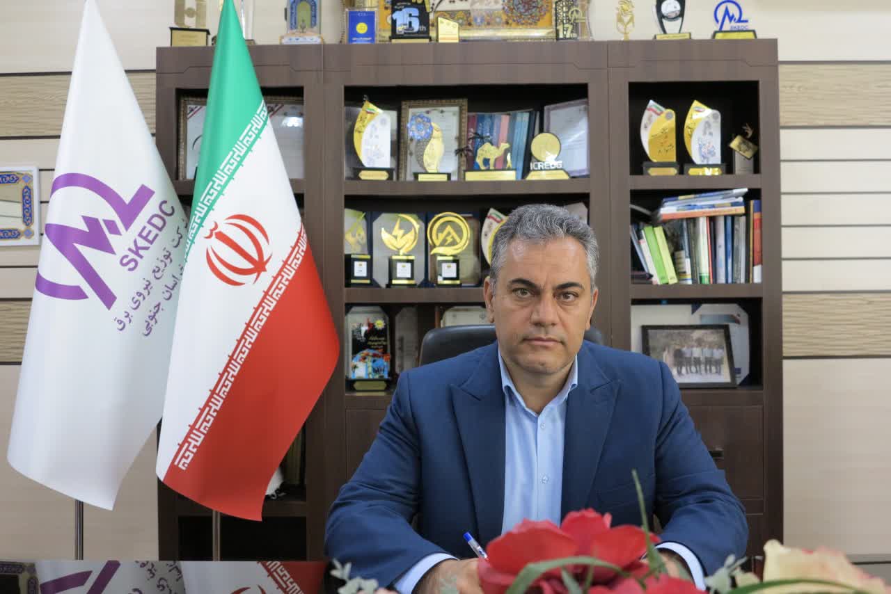 تأکید بر صرفه‌جویی برق در ادارات خراسان جنوبی برای عبور از محدودیت‌های سوخت نیروگاهی