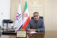 پیام تبریک معاون مالی شرکت توزیع برق خراسان جنوبی به مناسبت روز حسابدار