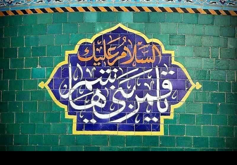 عباس(ع)؛ علمدار وفادار در عاشورای جاودان