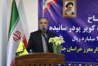 حمایت از سرمایه‌گذاری، مسیر اصلی ایجاد اشتغال پایدار است