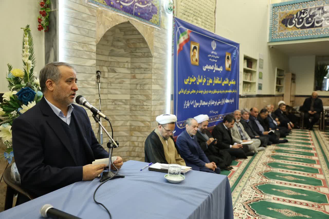 ثبت کم‌ترین نرخ تورم ایران در خراسان جنوبی