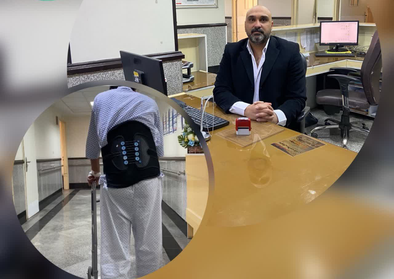 نجات بیمار جوان از فلج کامل با جراحی اورژانسی دیسک کمر در طبس