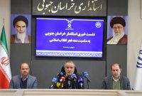 ۱۰۲۸ پروژه دهه فجر در خراسان جنوبی افتتاح یا کلنگ‌زنی می‌شود