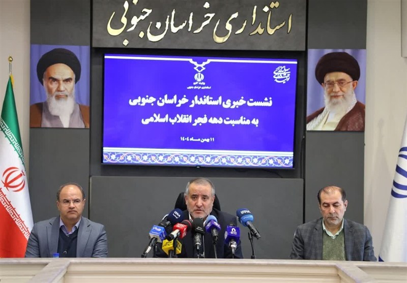 ۱۰۲۸ پروژه دهه فجر در خراسان جنوبی افتتاح یا کلنگ‌زنی می‌شود