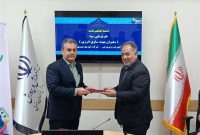 امضای تفاهم‌نامه اجرای طرح ملی «سبا» در خراسان جنوبی