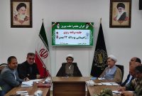 اعلام سخنران محوری و مسیر راهپیمایی یوم الله ۲۲ بهمن در بیرجند