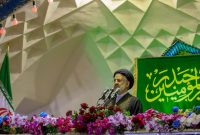 ایران هرگز در برابر تهدیدها کوتاه نخواهد آمد