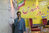 مباحث ایمنی و نظارتی در معادن مورد توجه ویژه باشد