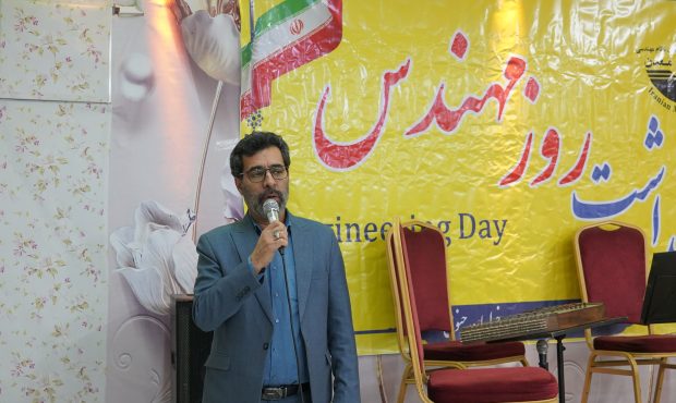 مباحث ایمنی و نظارتی در معادن مورد توجه ویژه باشد