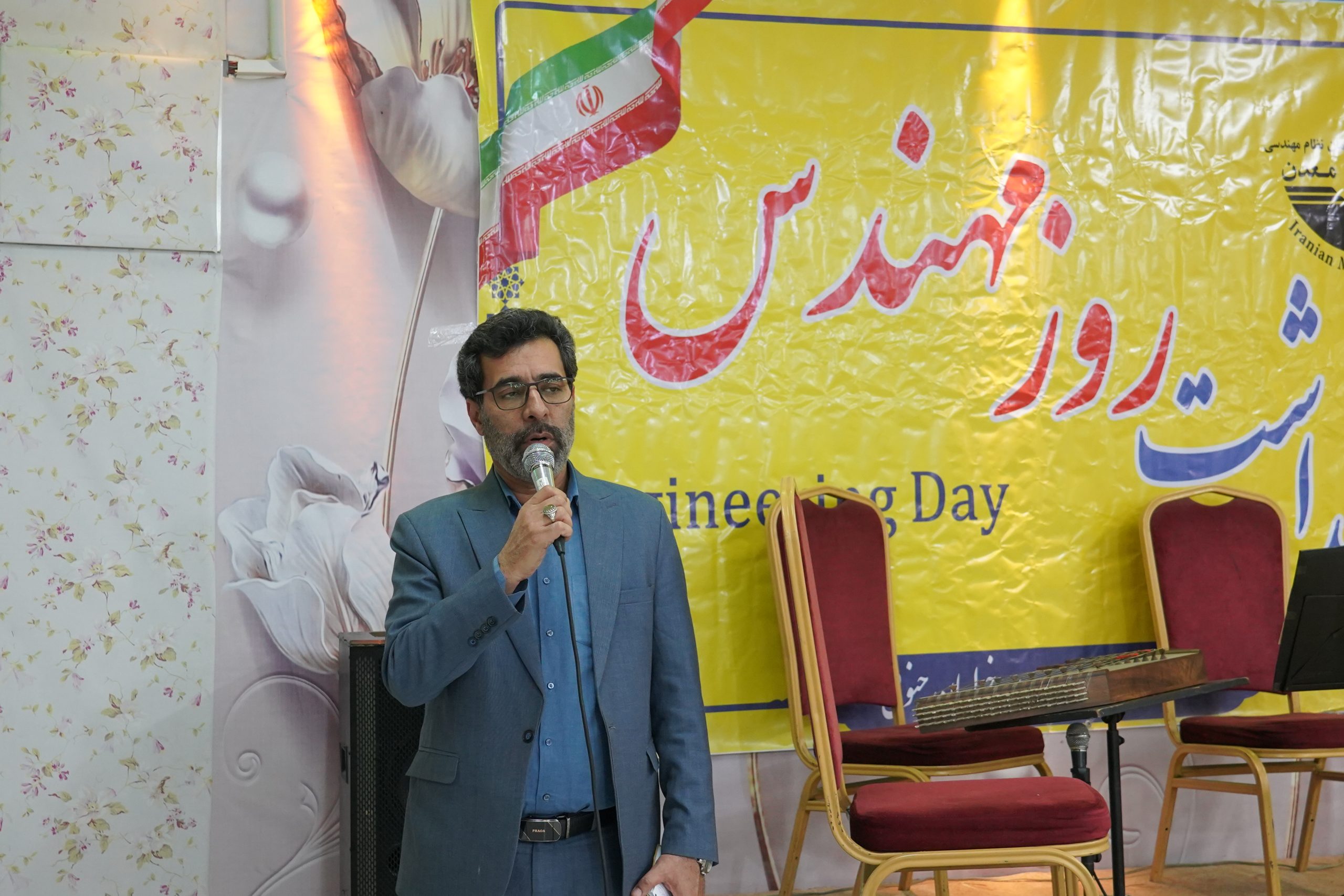 مباحث ایمنی و نظارتی در معادن مورد توجه ویژه باشد مباحث ایمنی و نظارتی در معادن مورد توجه ویژه باشد