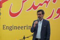 معدن پیشران اقتصاد خراسان جنوبی است