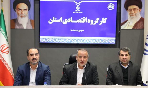 ایجاد بندر خشک مسیرهای ترانزیتی خراسان جنوبی را کارآمدتر می‌کند