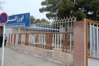 توسعه اورژانس بیمارستان امام رضا (ع) بیرجند/ افزودن ۲۸۵ متر فضای جدید