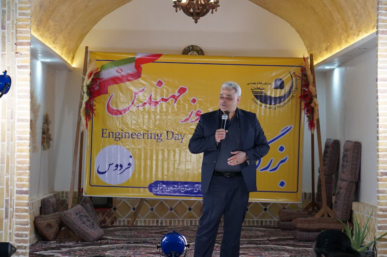 فرماندار فردوس: مهندسان موتور محرکه توسعه و آبادانی شهرستان