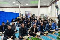 محفل انس با قرآن و تجلیل از خانواده‌های شهدا در دانشگاه ملی مهارت خراسان جنوبی