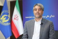 آمادگی ۱۱۰۰ پایگاه در خراسان‌ جنوبی برای جمع‌آوری زکات فطریه