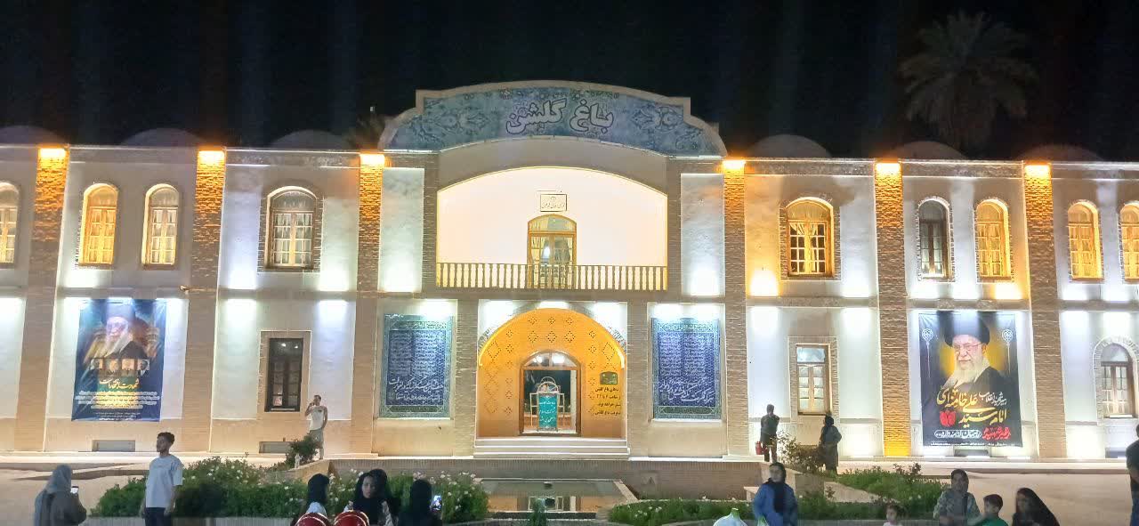 باغ گلشن طبس میزبان مسافران نوروزی + عکس باغ گلشن طبس میزبان مسافران نوروزی + عکس