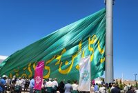 آغاز دهه کرامت در خراسان جنوبی؛ اهتزاز پرچم رضوی و اجرای 47 برنامه