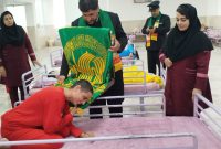 حرم در سرای امید؛ ضیافتِ مهربانی امام‌رضایی