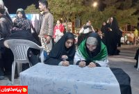کارزار درخواست اقدام علیه رسانه معاند اینترنشنال انگلیسی در بیرجند