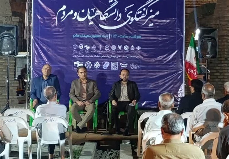 نصب پنلهای خانگی و مدیریت مصرف؛ راهکار دانشگاهیان برای ناترازی برق نصب پنلهای خانگی و مدیریت مصرف؛ راهکار دانشگاهیان برای ناترازی برق