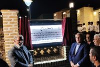 بوستان ناصح بیرجند؛ احیای حافظه تاریخی و کانونی برای نشاط شهری