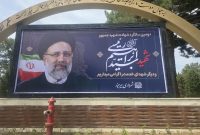 «شهید جمهور،جان‌فدای ایران»؛ خراسان جنوبی درتکاپوی بزرگداشت شهدای خدمت