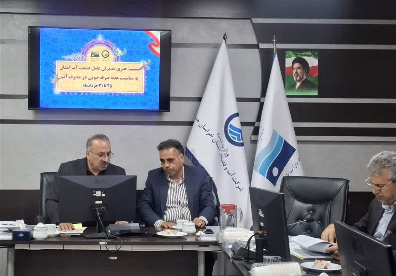 افزایش مشترکان آب بیرجند؛ رشد ۲ درصدی مصرف در خراسان جنوبی افزایش مشترکان آب بیرجند؛ رشد ۲ درصدی مصرف در خراسان جنوبی