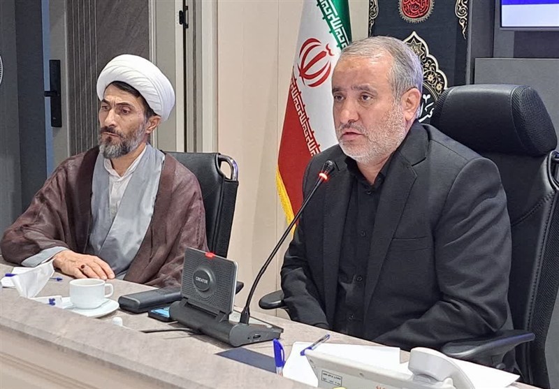 بانک رفاه بانک رفاه