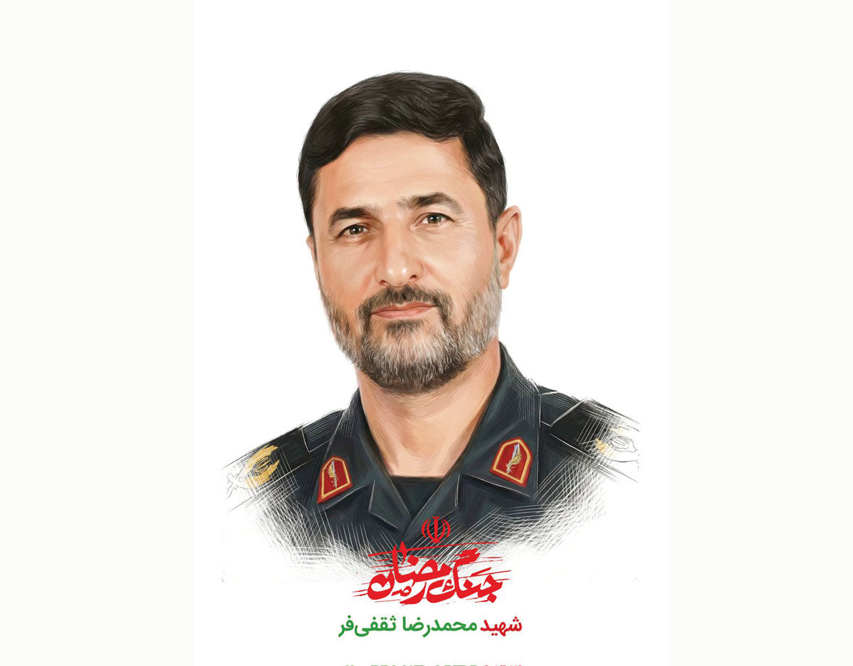همسر شهید ثقفیفر، محافظ و دستیار ویژه رهبر شهید انقلاب: سوگوار دو داغیم همسر شهید ثقفیفر، محافظ و دستیار ویژه رهبر شهید انقلاب: سوگوار دو داغیم