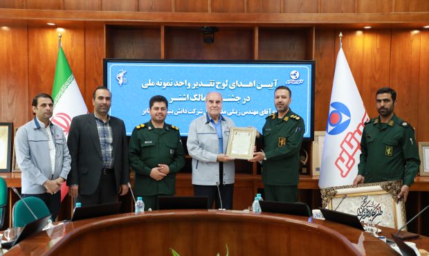 کویرتایر موفق ترین الگو در راستای ماموریت های انقلاب و بسیج شناخته شد+عکس