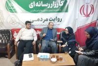 برای مهار سیلاب‌های خراسان جنوبی، ۹ همت پول لازم است