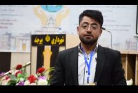 چرخه سبز در بیرجند؛ مشارکت شهروندان در کاهش و بازیافت زباله