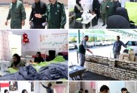 رزمایش جهادی «شهدای اقتدار» در بیرجند برگزار شد/ خدمت‌رسانی تخصصی به ۴۰۰ مددجوی مرکز توانبخشی