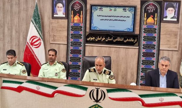 پایداری شبکه برق مستلزم حفاظت مؤثر از تأسیسات و تجهیزات شبکه است