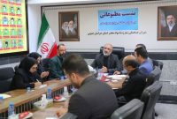 مطالبه 12 ساله برای ایجاد مرکز ماده 16 در خراسان جنوبی ادامه دارد