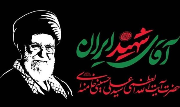 بسیج حداکثری خراسان جنوبی برای میزبانی از عزاداران قائد شهید ایران