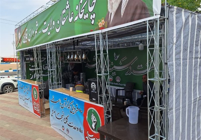 برپایی ۸ موکب عشایری خراسان جنوبی برای خدمت‌رسانی به زائران مشهد