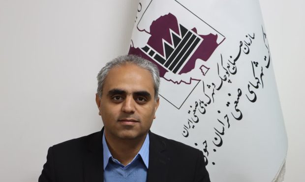 واگذاری زمین به ۹۲۰ سرمایه‌گذار در ۱۹ شهرک صنعتی استان / بهره‌برداری از اولین شهرک تخصصی خورشیدی کشور در خوسف