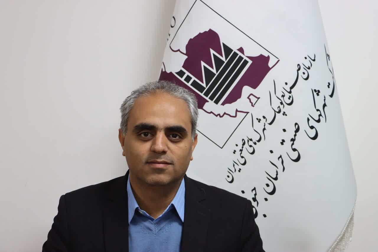 واگذاری زمین به ۹۲۰ سرمایهگذار در ۱۹ شهرک صنعتی استان / بهرهبرداری از اولین شهرک تخصصی خورشیدی کشور در خوسف واگذاری زمین به ۹۲۰ سرمایهگذار در ۱۹ شهرک صنعتی استان / بهرهبرداری از اولین شهرک تخصصی خورشیدی کشور در خوسف