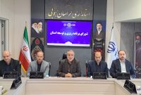 تصویب سهم اعتبارات عمرانی شهرستان‌های خراسان جنوبی برای توسعه متوازن